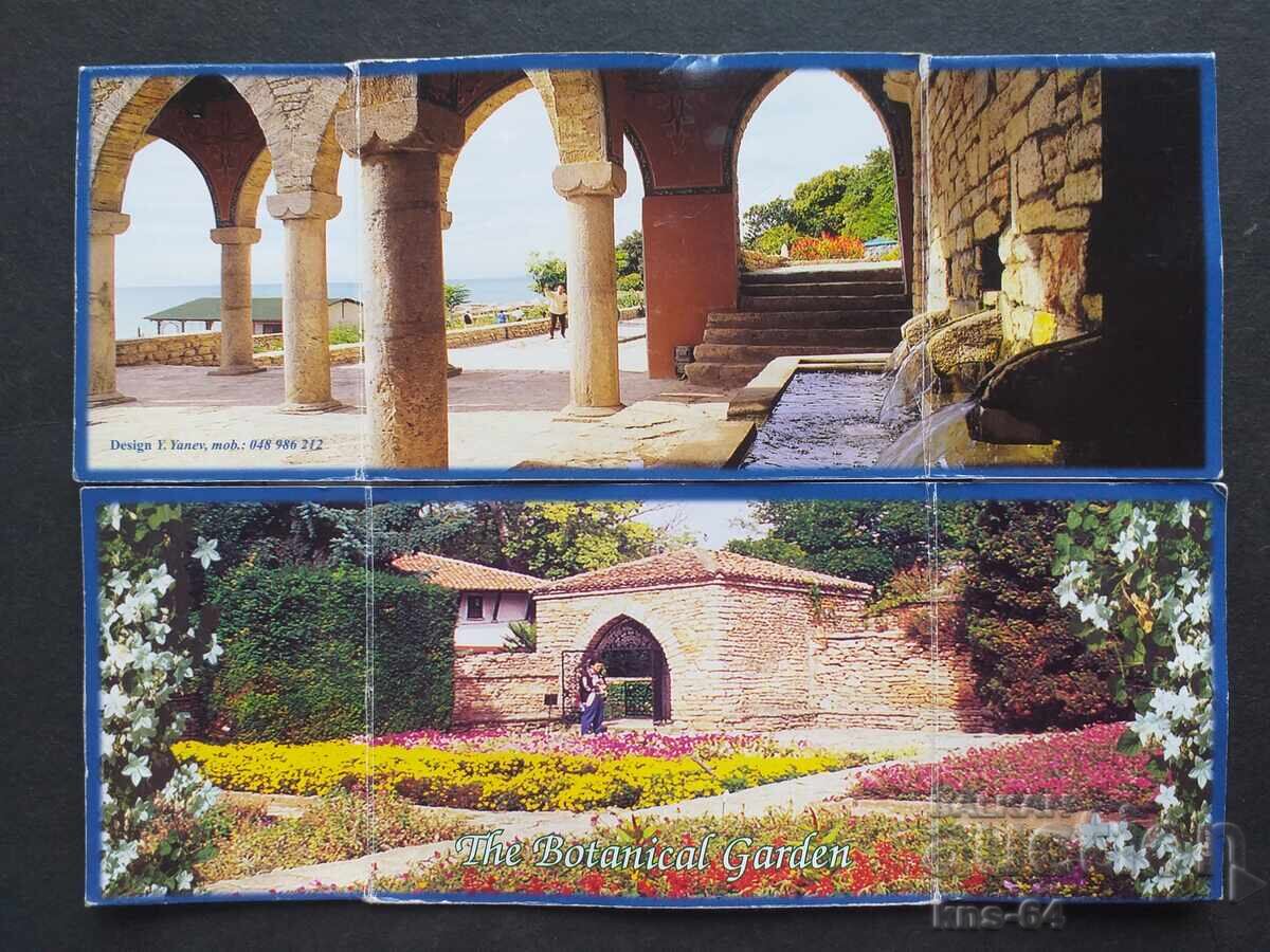 Balchik with price 0.60 BGN | € 0.31 Balchik with price 0.60 BGN | € 0.31