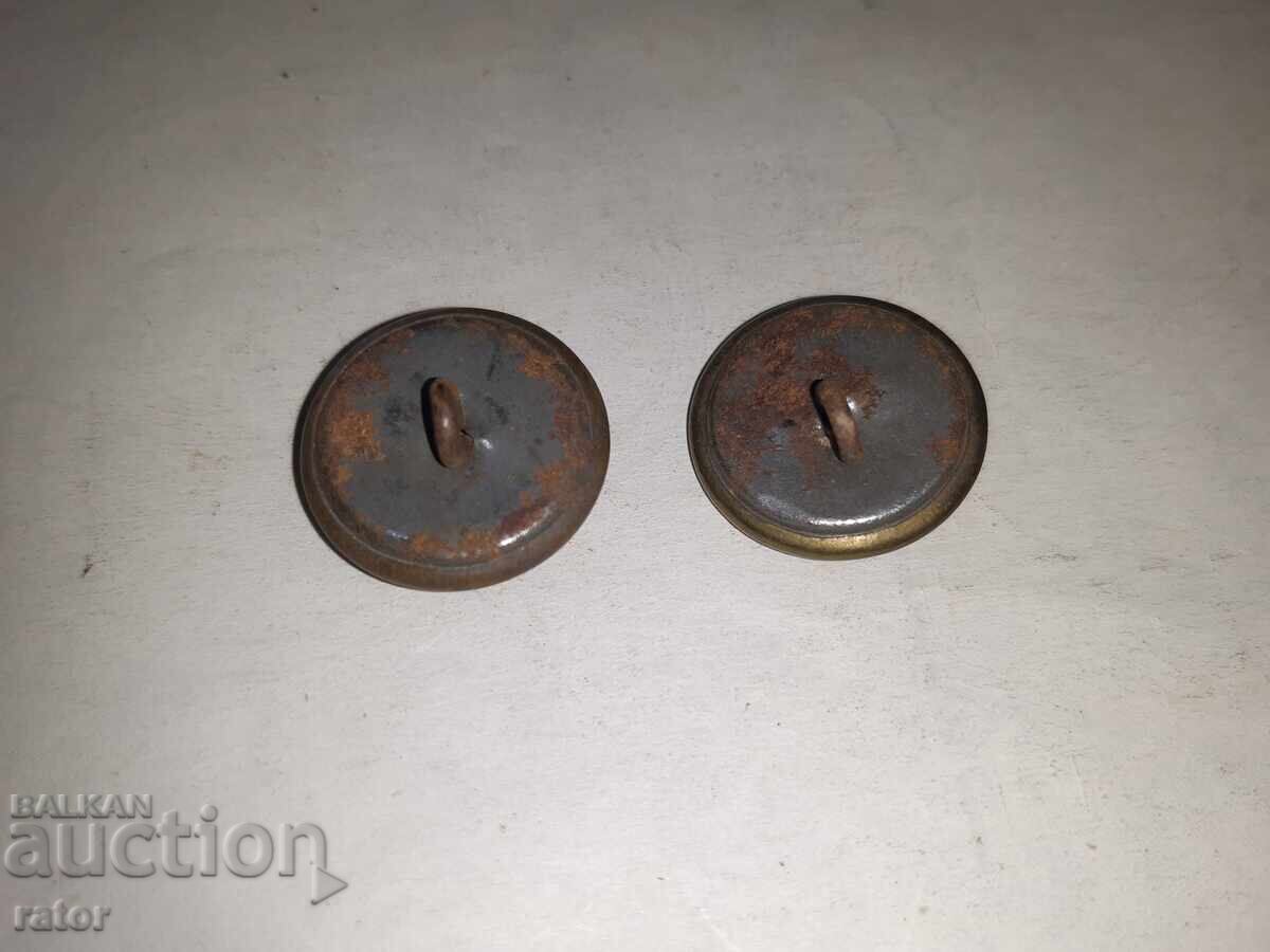 Μεταλλικά κουμπιά Βασιλείου Βουλγαρίας (2 τεμάχια) με τιμή 4.99 BGN | € 2.55