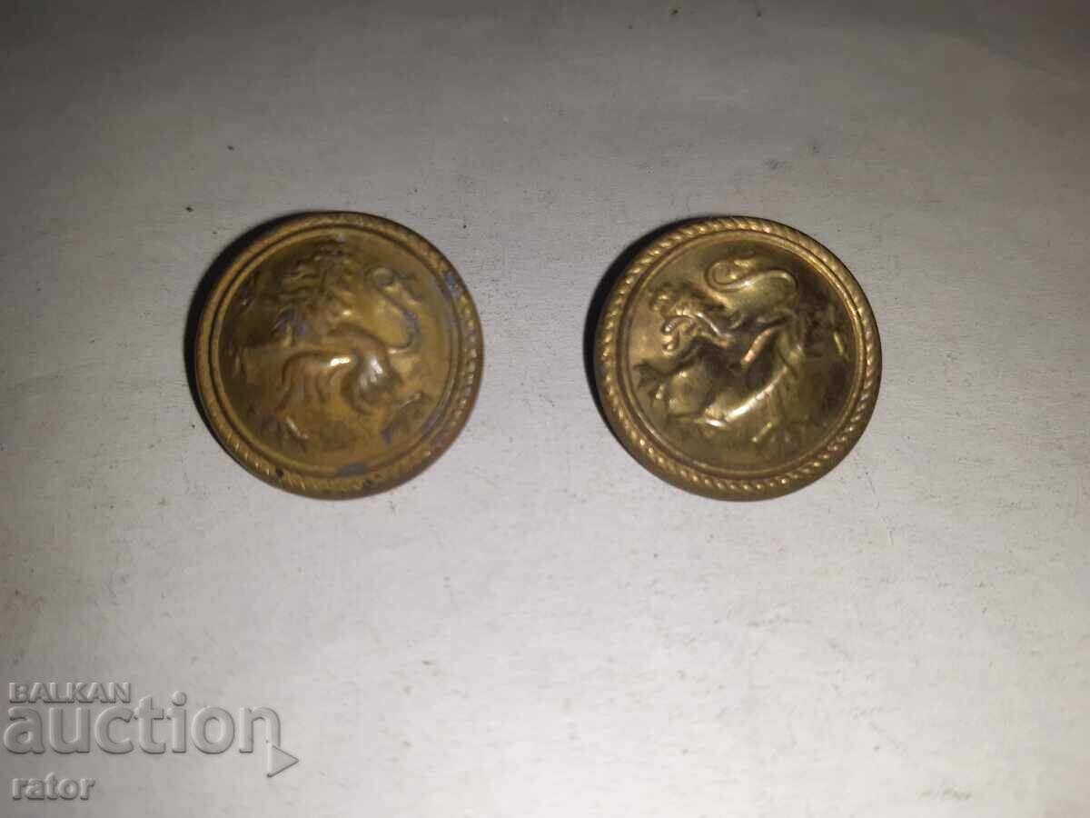 Μεταλλικά κουμπιά Βασιλείου Βουλγαρίας (2 τεμάχια)