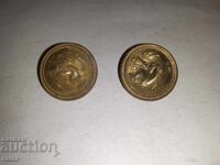Военни царски МЕТАЛНИ  копчета Царство България - 2 броя