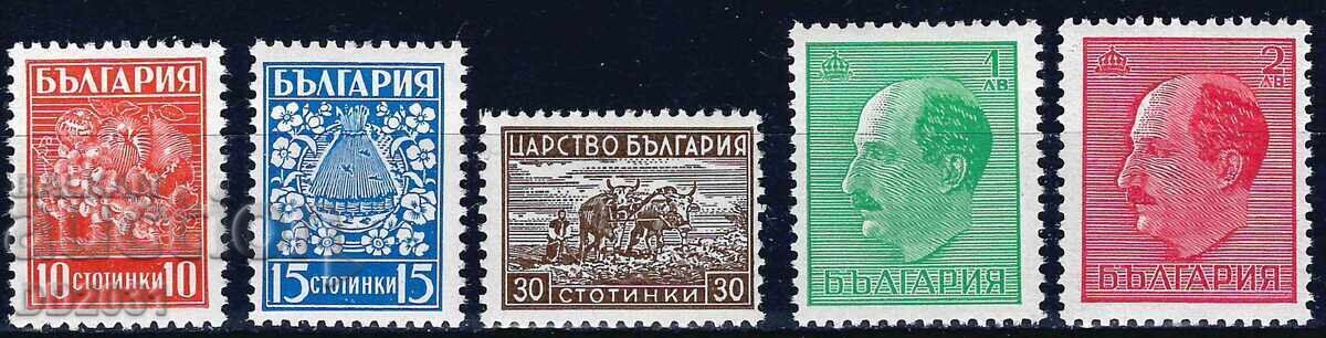 Bulgaria 1940 - Boris MNH