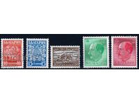 Βουλγαρία 1940 - Boris MNH