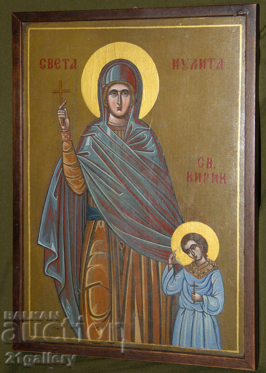 Παλιά ζωγραφισμένη εικόνα, τέμπερα, Άγιοι Μάρτυρες Κήρυκος και Ιουλίττα με τιμή 650.00 BGN | € 332.34