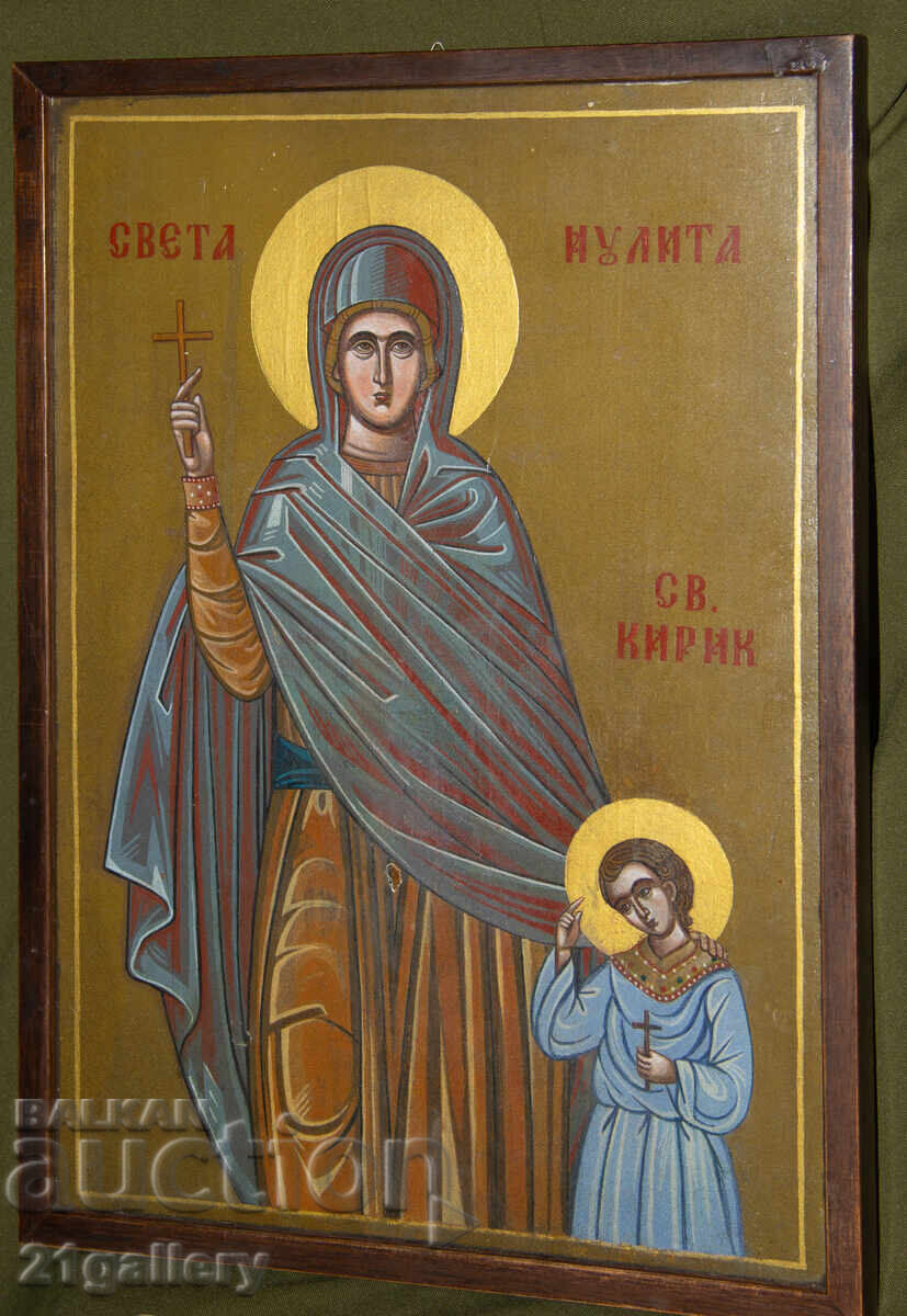 Auction  Old painted icon, tempera, Saints Cyricus and Julitta