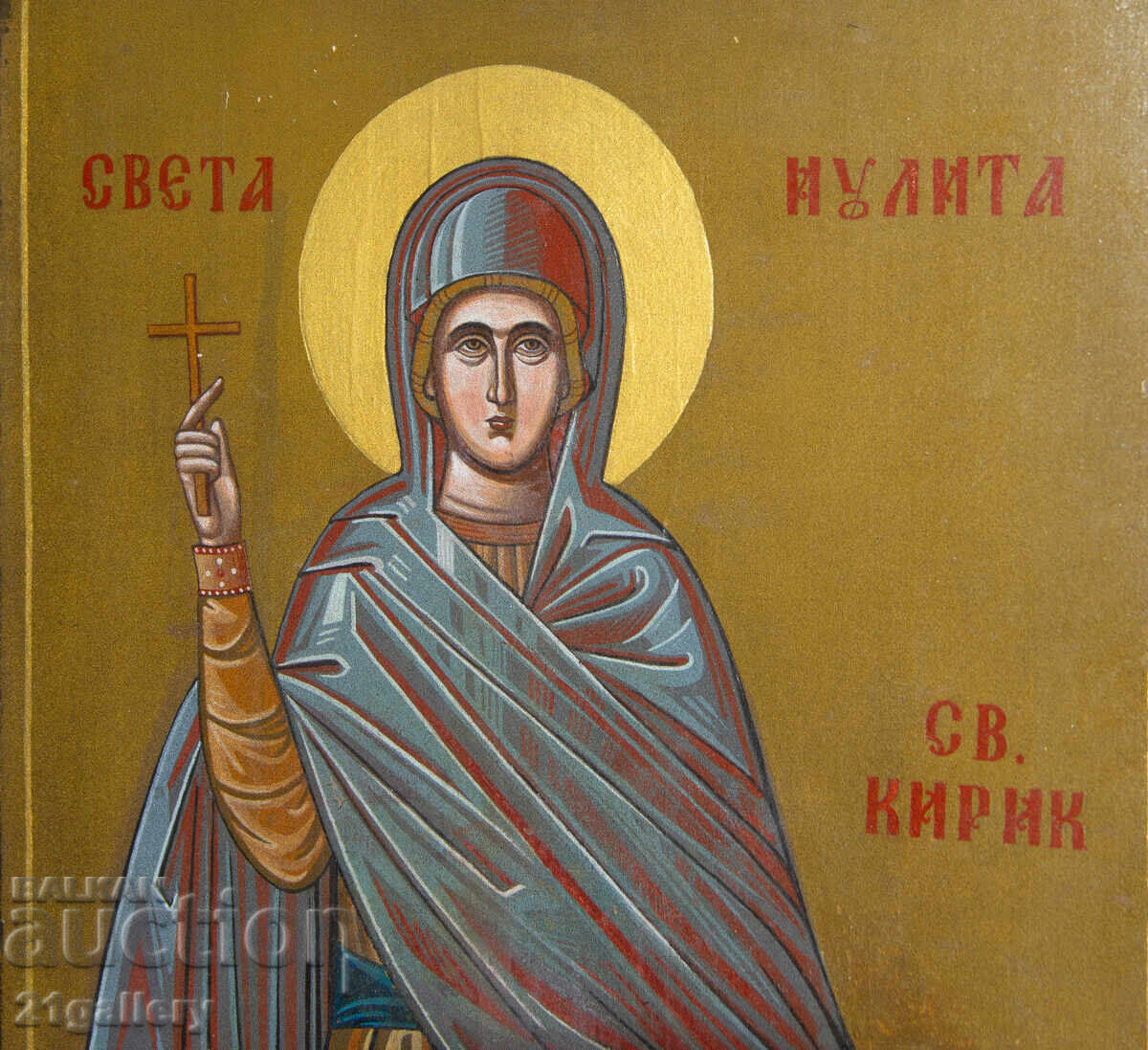 Παράδοση Παλιά ζωγραφισμένη εικόνα, τέμπερα, Άγιοι Μάρτυρες Κήρυκος και Ιουλίττα