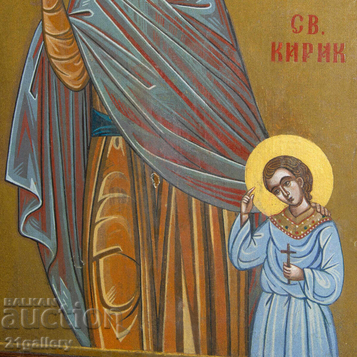 Παλιά ζωγραφισμένη εικόνα, τέμπερα, Άγιοι Μάρτυρες Κήρυκος και Ιουλίττα - 5