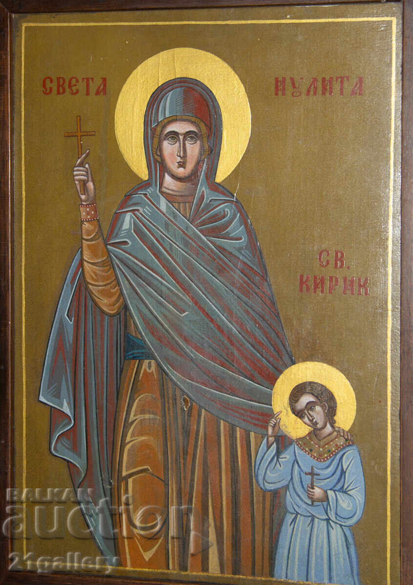 Old painted icon, tempera, Saints Cyricus and Julitta