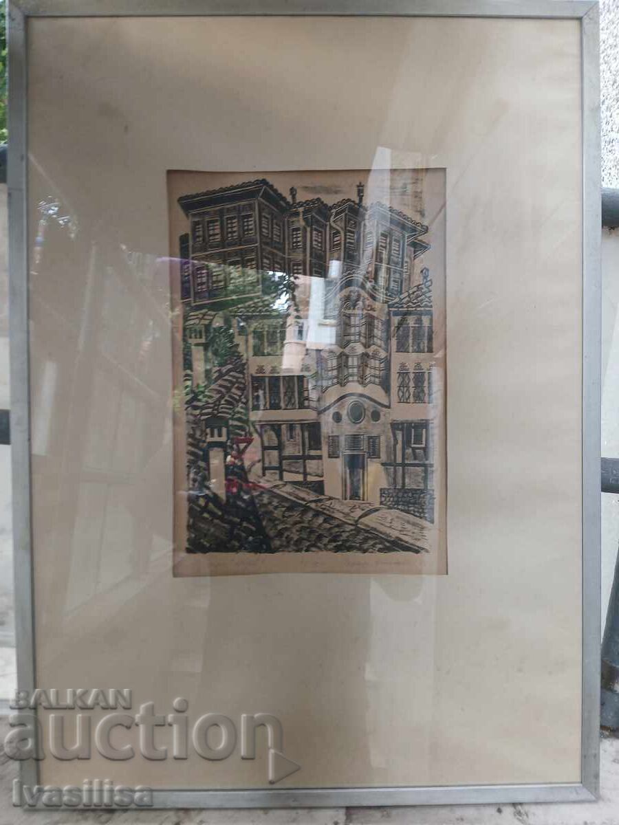 Παράδοση Καθηγήτρια Ραλίτσα Νικόλοβα Παλιά Πλόβντιβ