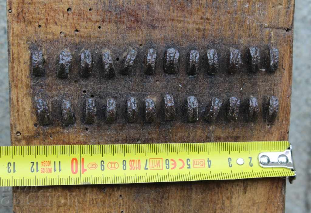 Old Rare Comb Brush Wool Yarn Forged Nails Tacks with price 29.00 BGN | € 14.83 Old Rare Comb Brush Wool Yarn Forged Nails Tacks with price 29.00 BGN | € 14.83