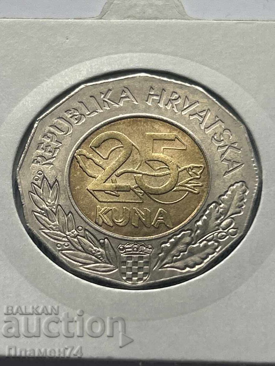 25 kuna 1997 Croația Congresul Esperanto cu preț 26.00 BGN | € 13.29