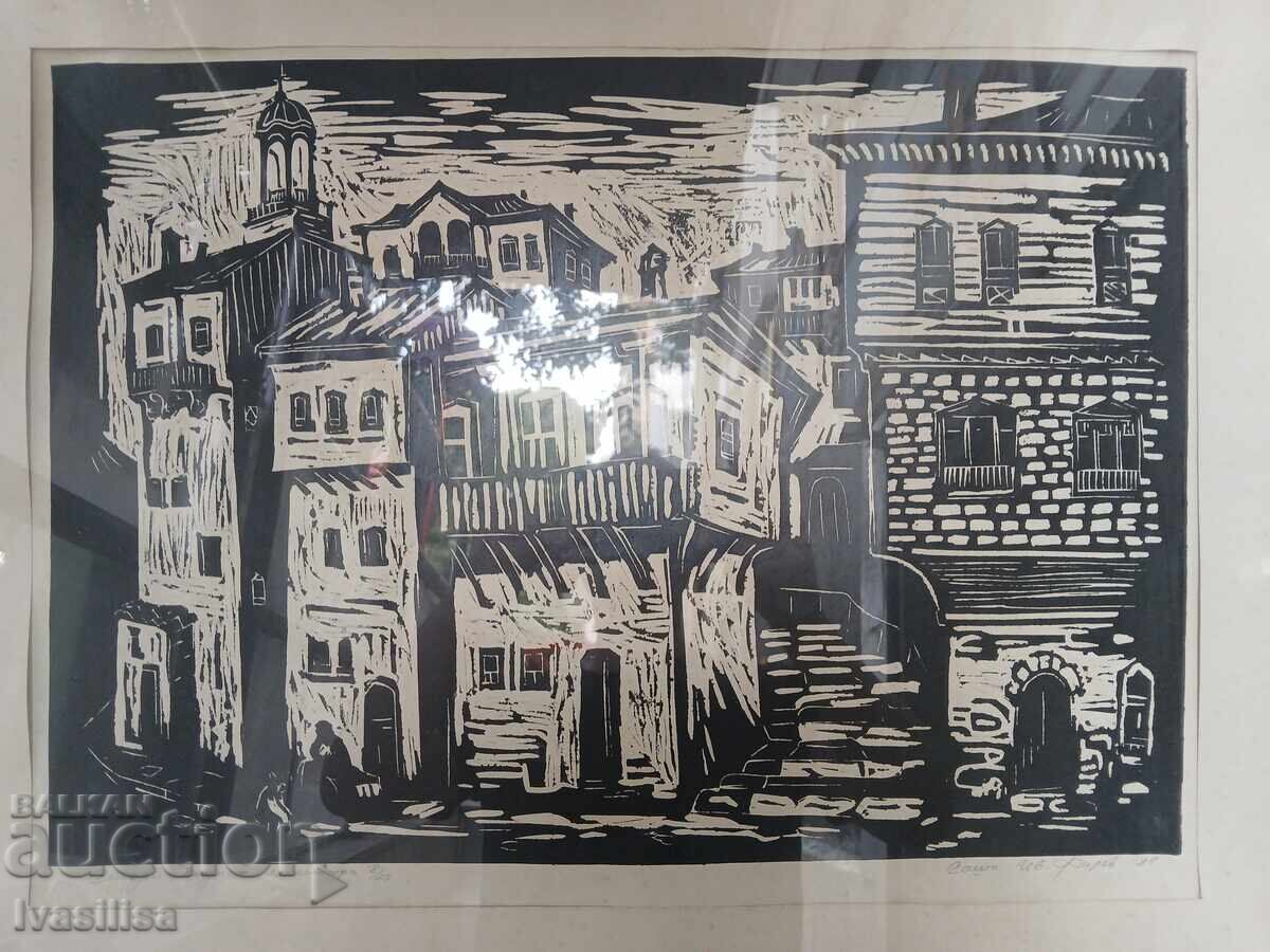 Case vechi de Sașo Filev Case vechi de Sașo Filev