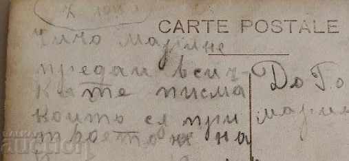 . ΒΑΡΥ ΟΠΛΙΣΜΕΝΟΣ ΠΟΛΙΤΗΣ ΣΑΜΠΕΡ ... ΠΑΛΙΑ ΦΩΤΟ ΦΩΤΟ - 5 . ΒΑΡΥ ΟΠΛΙΣΜΕΝΟΣ ΠΟΛΙΤΗΣ ΣΑΜΠΕΡ ... ΠΑΛΙΑ ΦΩΤΟ ΦΩΤΟ - 5