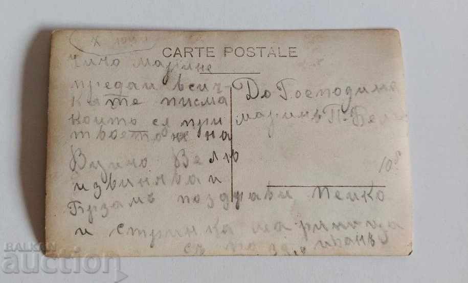 . ΒΑΡΥ ΟΠΛΙΣΜΕΝΟΣ ΠΟΛΙΤΗΣ ΣΑΜΠΕΡ ... ΠΑΛΙΑ ΦΩΤΟ ΦΩΤΟ - 6 . ΒΑΡΥ ΟΠΛΙΣΜΕΝΟΣ ΠΟΛΙΤΗΣ ΣΑΜΠΕΡ ... ΠΑΛΙΑ ΦΩΤΟ ΦΩΤΟ - 6