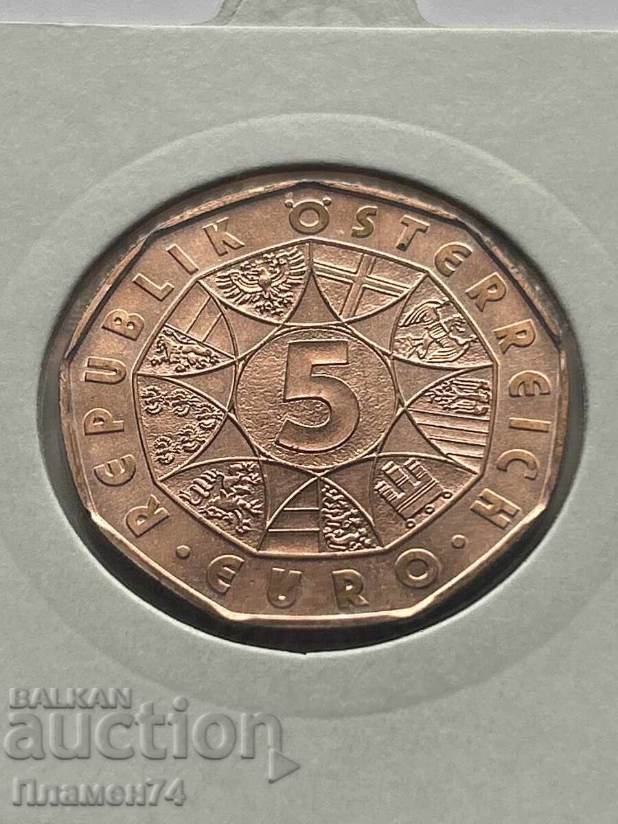 5 евро 2015 Австрия Федерална армия с цена 22.00 лв. | € 11.25