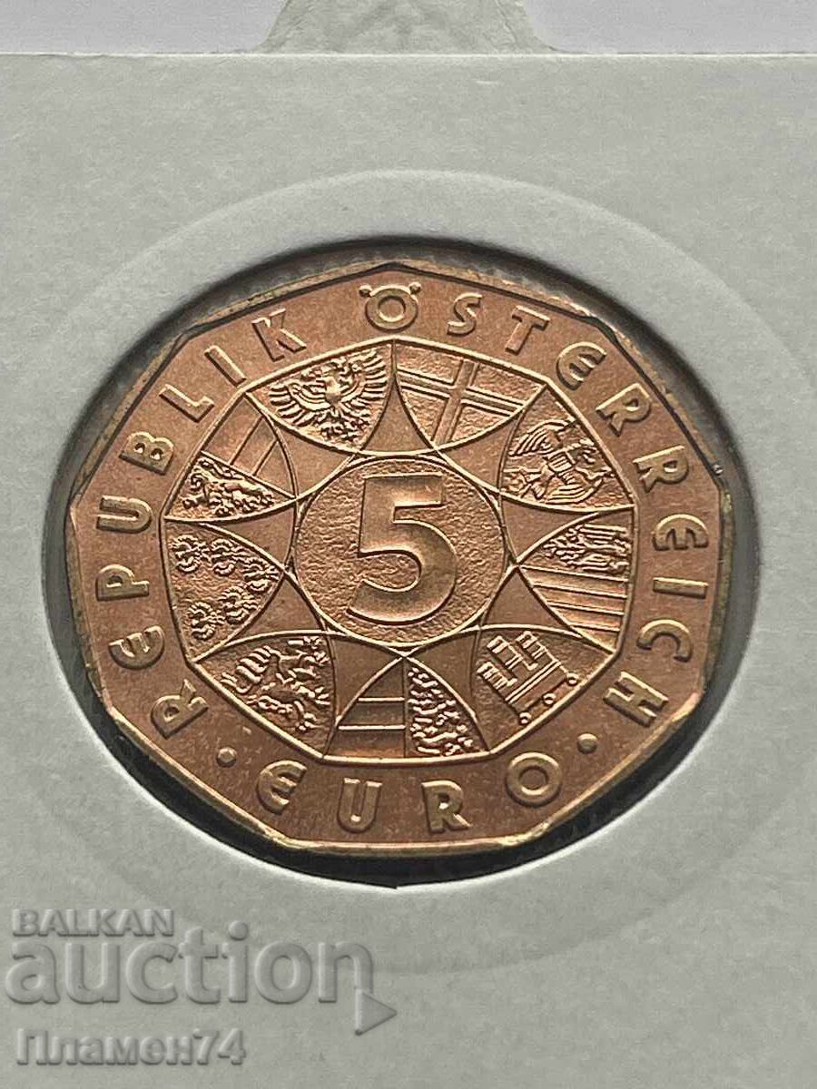 5 Euro 2012 Society of the Friends of Music in Vienna with price 22.00 BGN | € 11.25