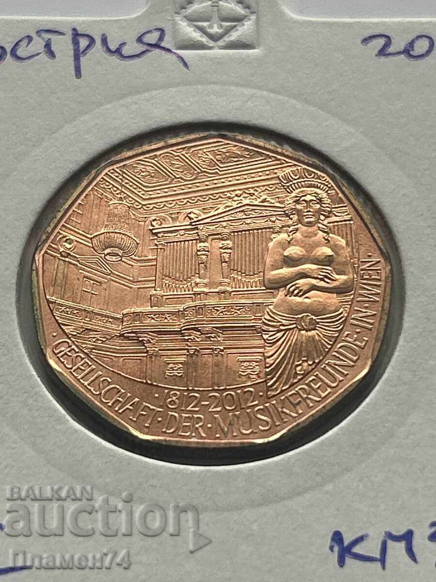 5 Euro 2012 Society of the Friends of Music in Vienna