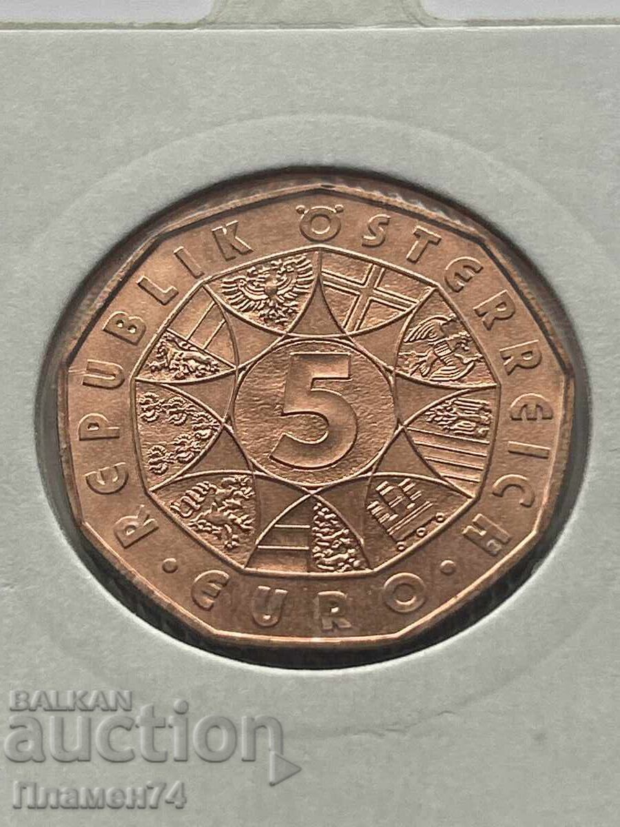 5 ευρώ 2017 Αυστρία Βαλς 'Στον ωραίο γαλάζιο Δούναβη' με τιμή 22.00 BGN | € 11.25