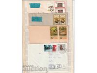 ΓΔΛ Π.Π. ταξιδεμένα 4 τμχ