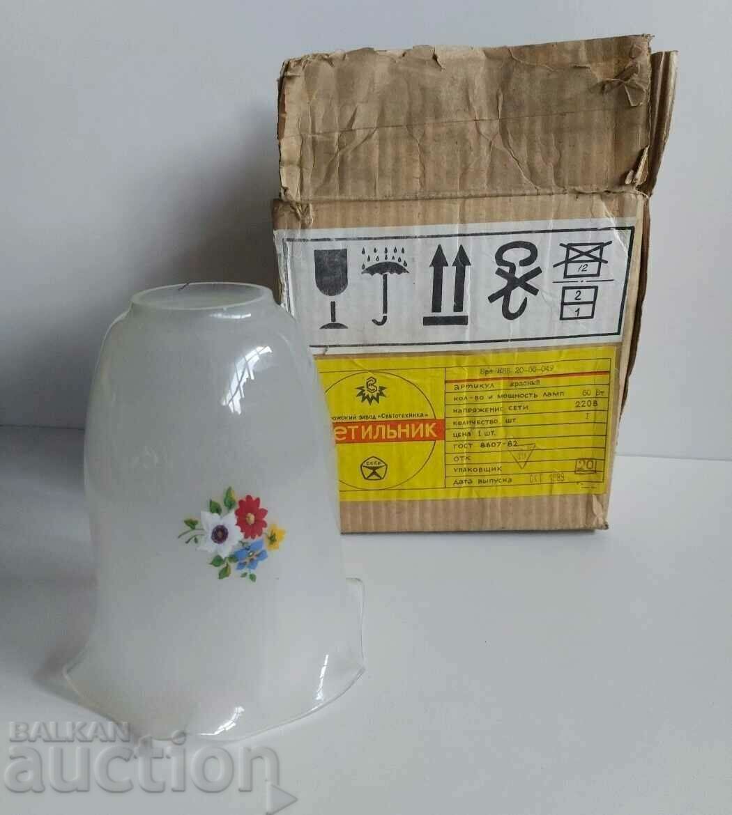 SOC ΒΑΜΜΕΝΟ ΓΥΑΛΙ ΣΚΙΑ ΓΥΑΛΙΝΟ ΦΩΤΙΣΤΙΚΟ ΔΥΝΑΤΟ ΦΩΤΙΣΤΙΚΟ με τιμή 29.00 BGN | € 14.83