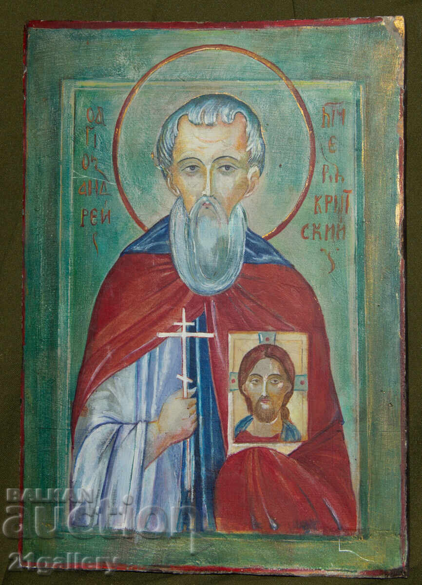 Licitație Sfântul Ioan Rilski, icoană pictată manual, tempera