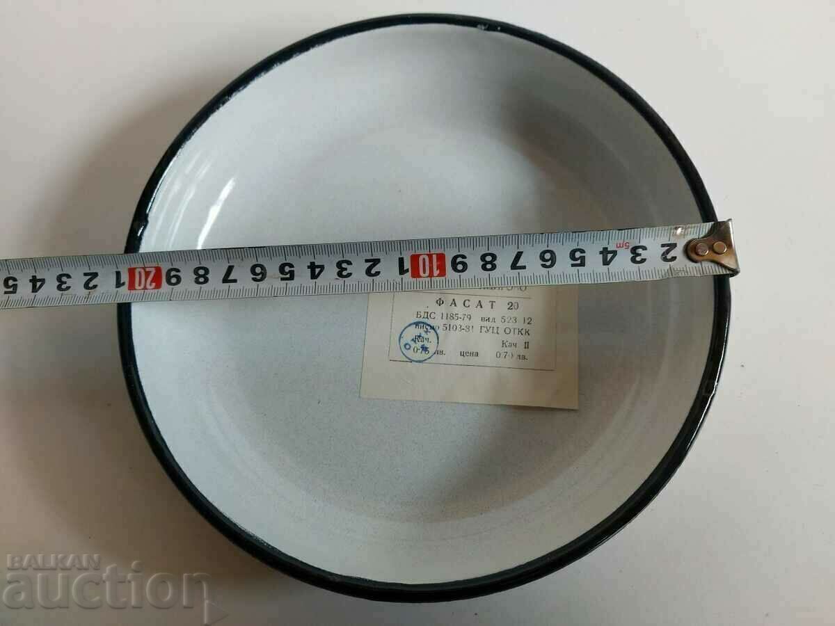 SOC NEUTILIZAT TIVI SMALT TIGA VASA SMAL GATIREA cu preț 19.00 BGN | € 9.71