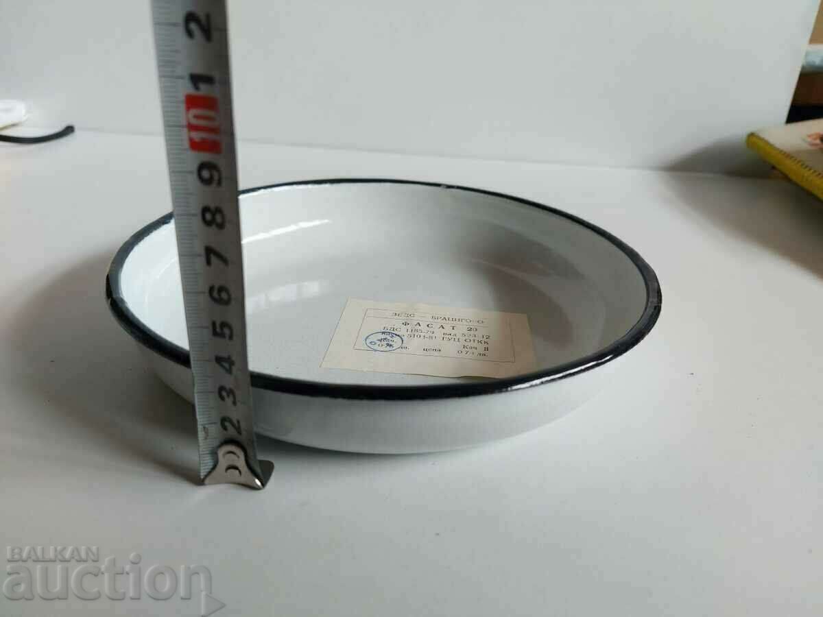 Licitație SOC NEUTILIZAT TIVI SMALT TIGA VASA SMAL GATIREA