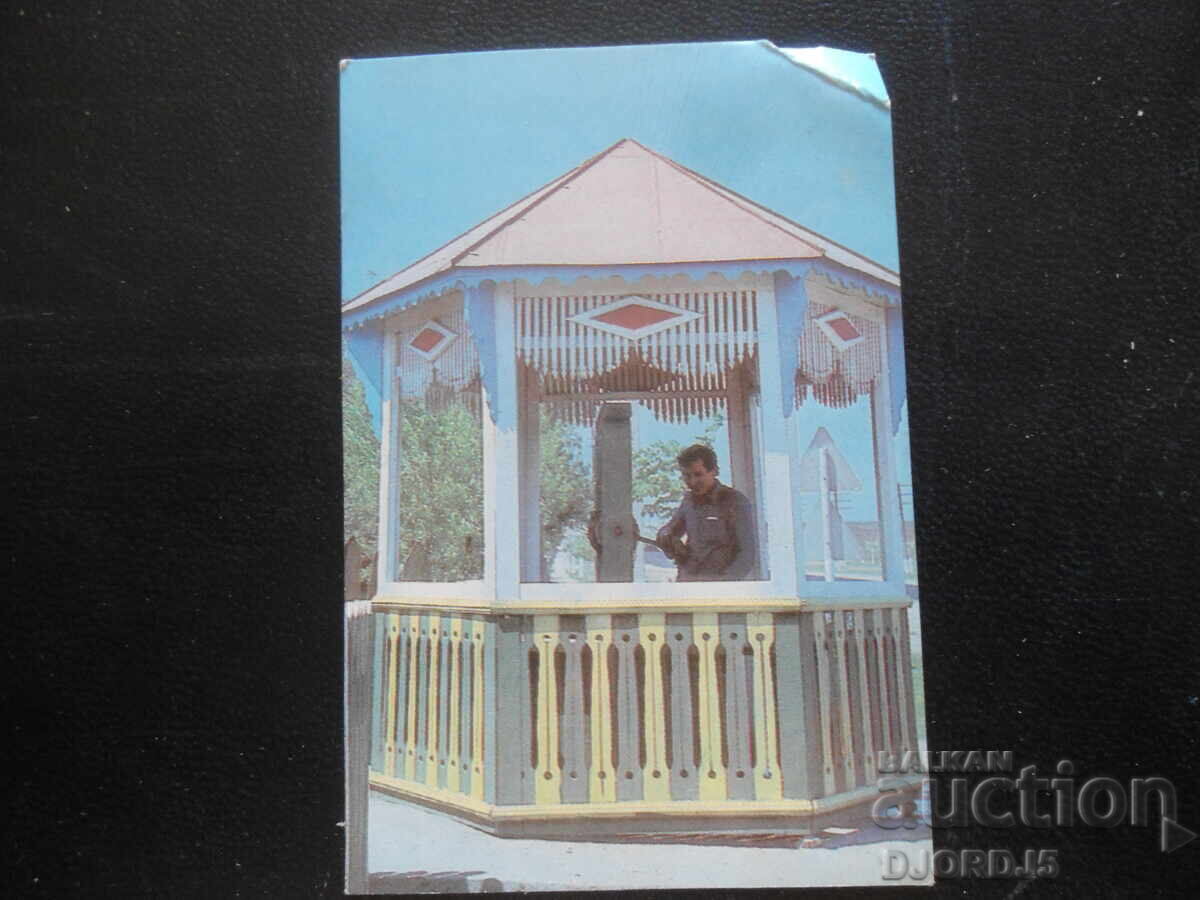 Old Russian Calendar, 1988, Kolodtsy of Moldova Old Russian Calendar, 1988, Kolodtsy of Moldova