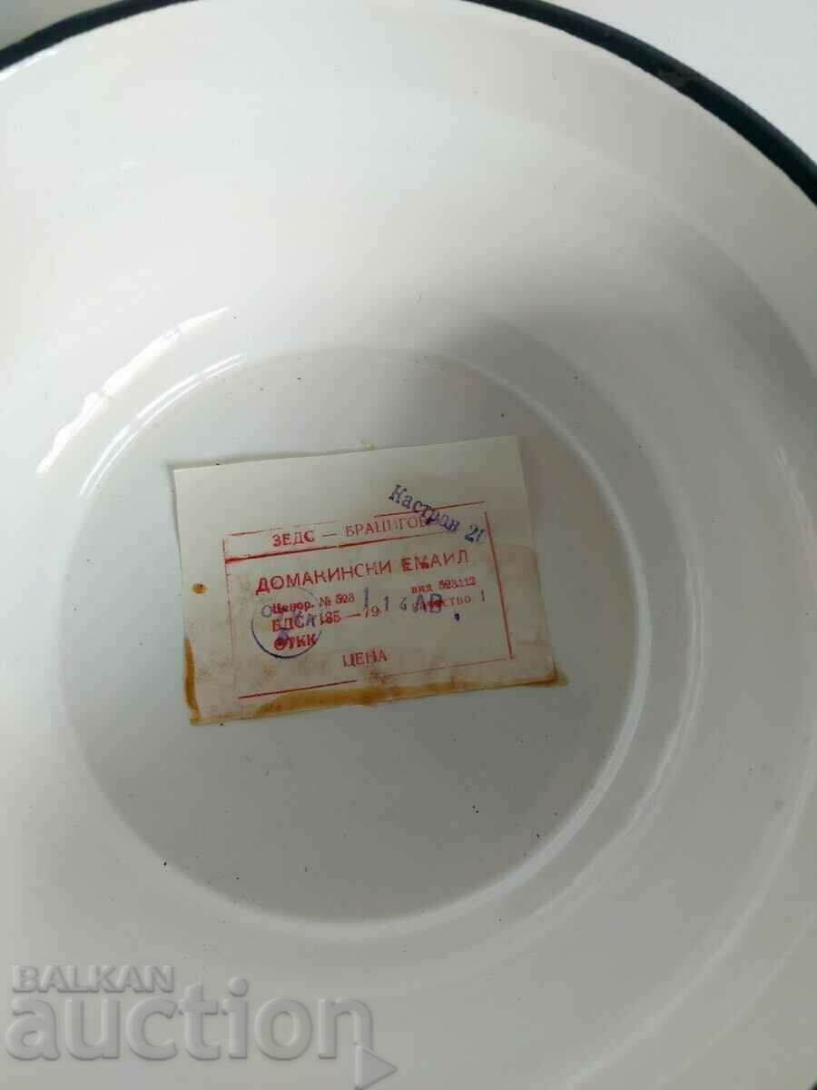 SOC NEUTILIZAT VASO SMALAT VASA SMAL GATIREA cu preț 19.00 BGN | € 9.71 SOC NEUTILIZAT VASO SMALAT VASA SMAL GATIREA cu preț 19.00 BGN | € 9.71