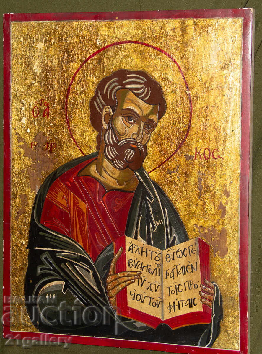 Δημοπρασία Άγιος Μάρκος, χειροποίητη αγιογραφία, τέμπερα