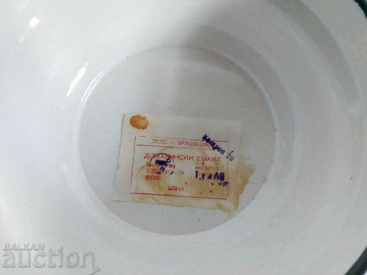 Licitație SOC NEUTILIZAT VASO SMALAT VASA SMAL GATIREA Licitație SOC NEUTILIZAT VASO SMALAT VASA SMAL GATIREA