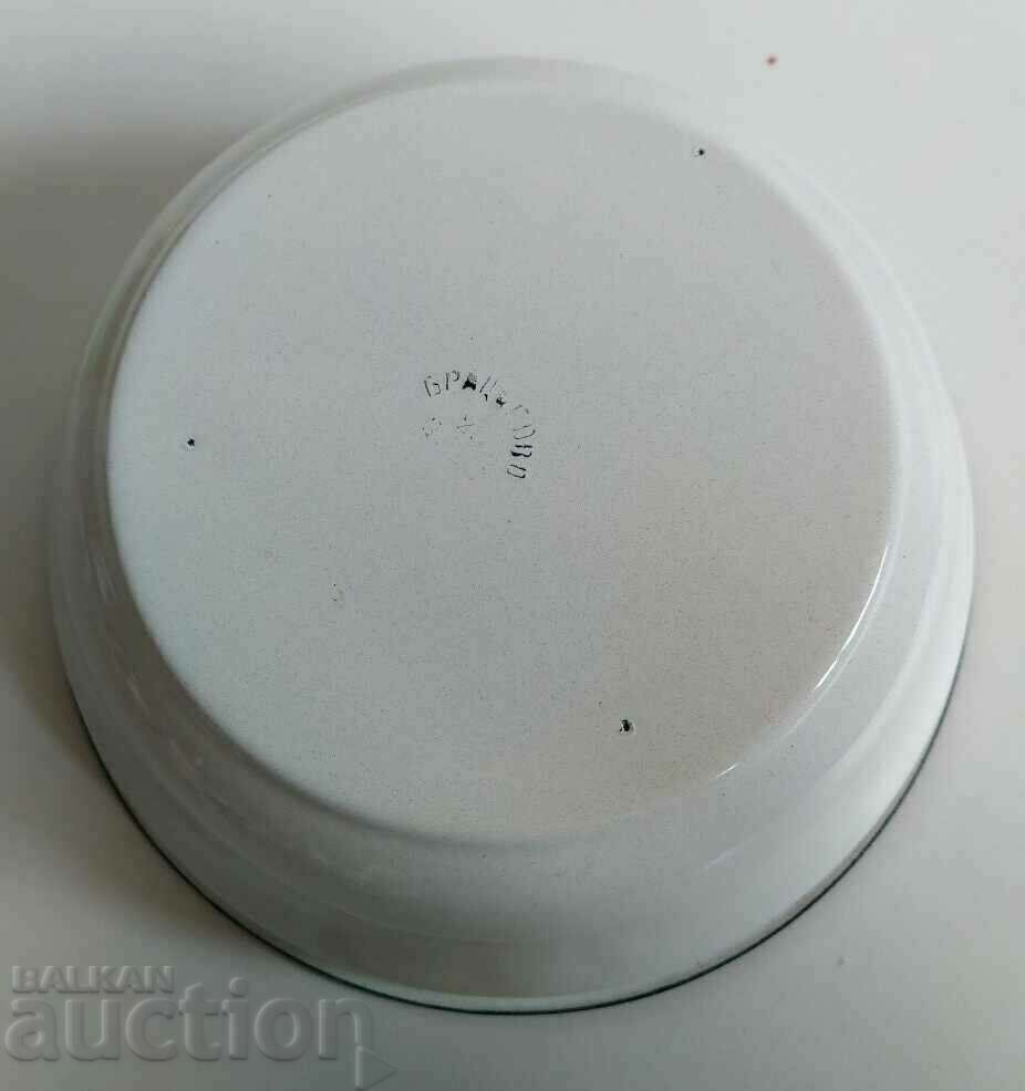 Livrarea SOC NEUTILIZAT VASO SMALAT VASA SMAL GATIREA Livrarea SOC NEUTILIZAT VASO SMALAT VASA SMAL GATIREA