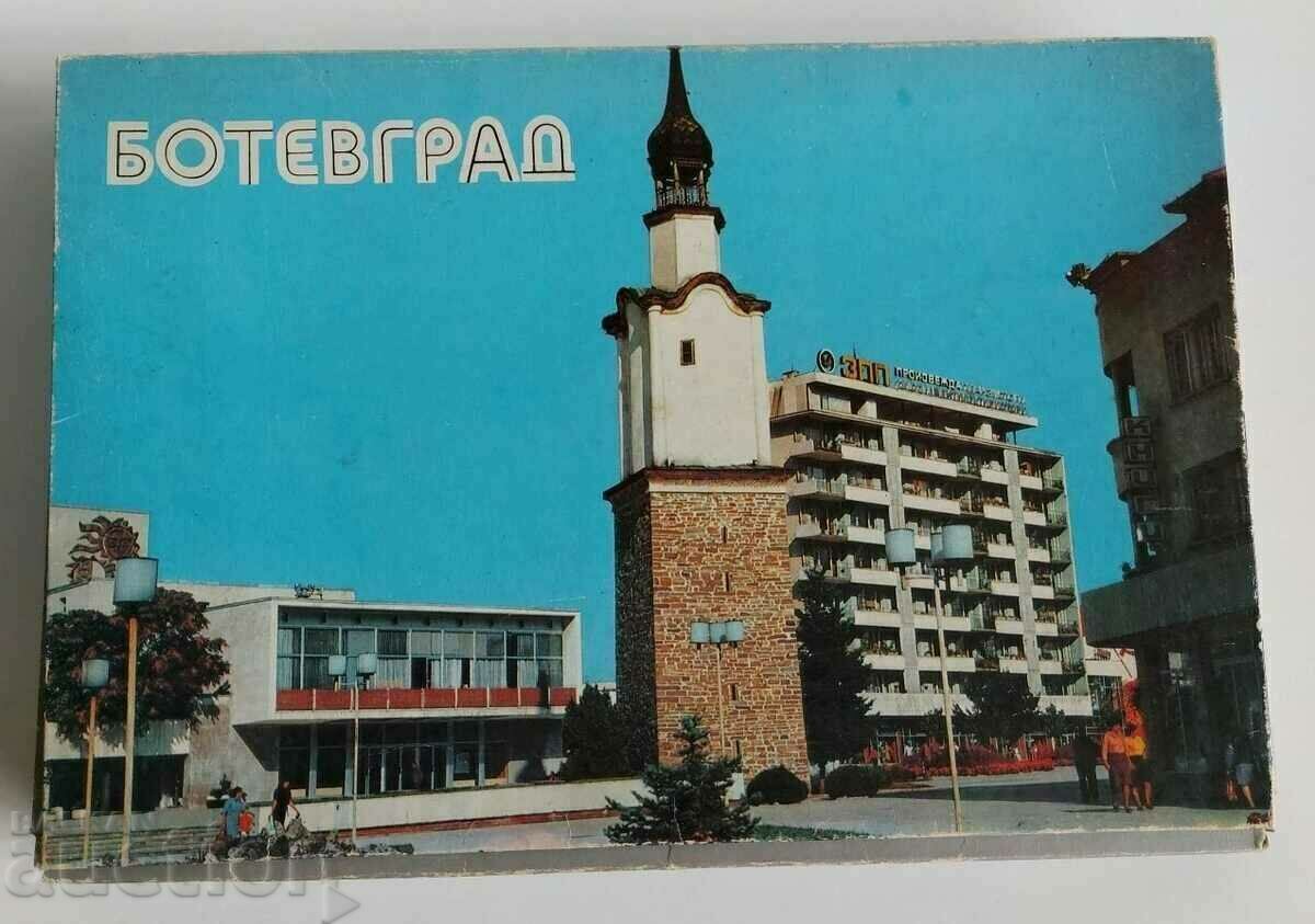 CUTIE DE DULZE SOCA BOTEVGRAD CUTIE DE DULZE SOCA GOL CUTIE DE DULZE SOCA BOTEVGRAD CUTIE DE DULZE SOCA GOL