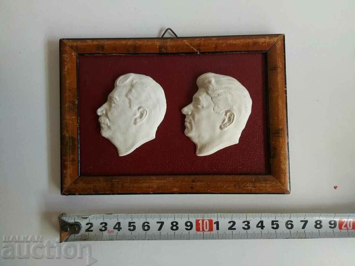 Delivery of STALIN VALKO CHERVENKOV SOC PANO SOCSA