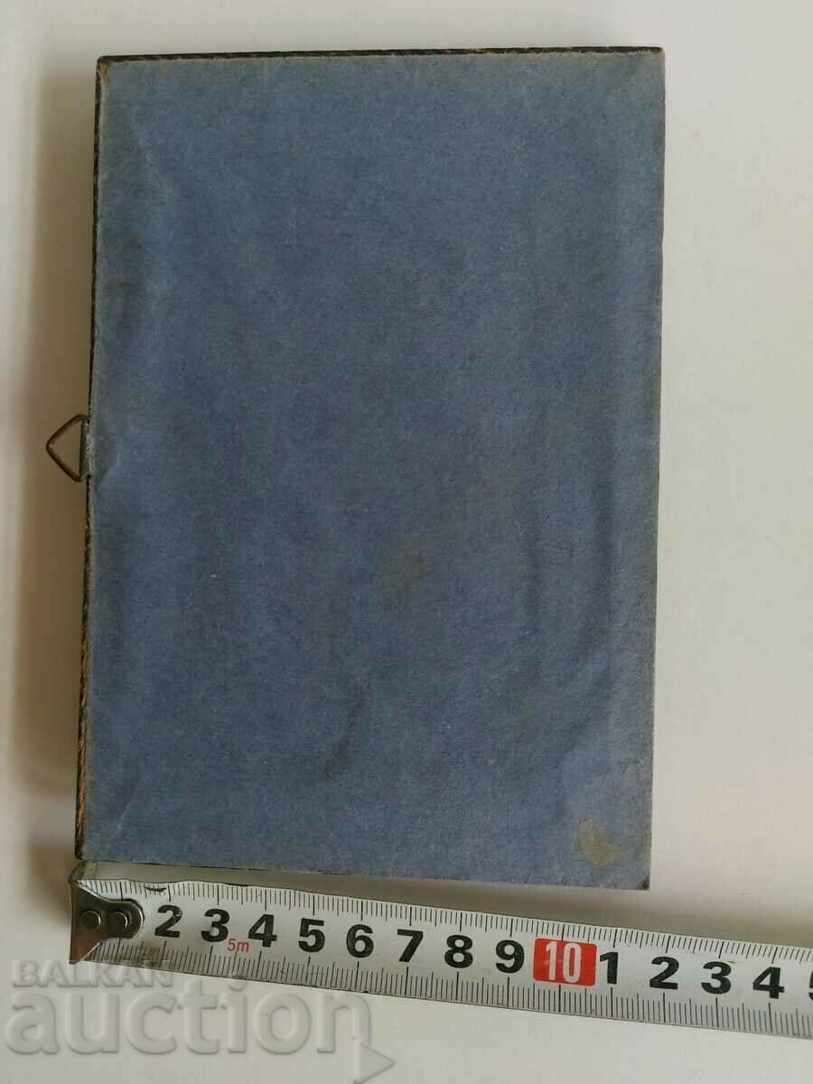 STALIN VALKO CHERVENKOV SOC PANO SOCSA - 5