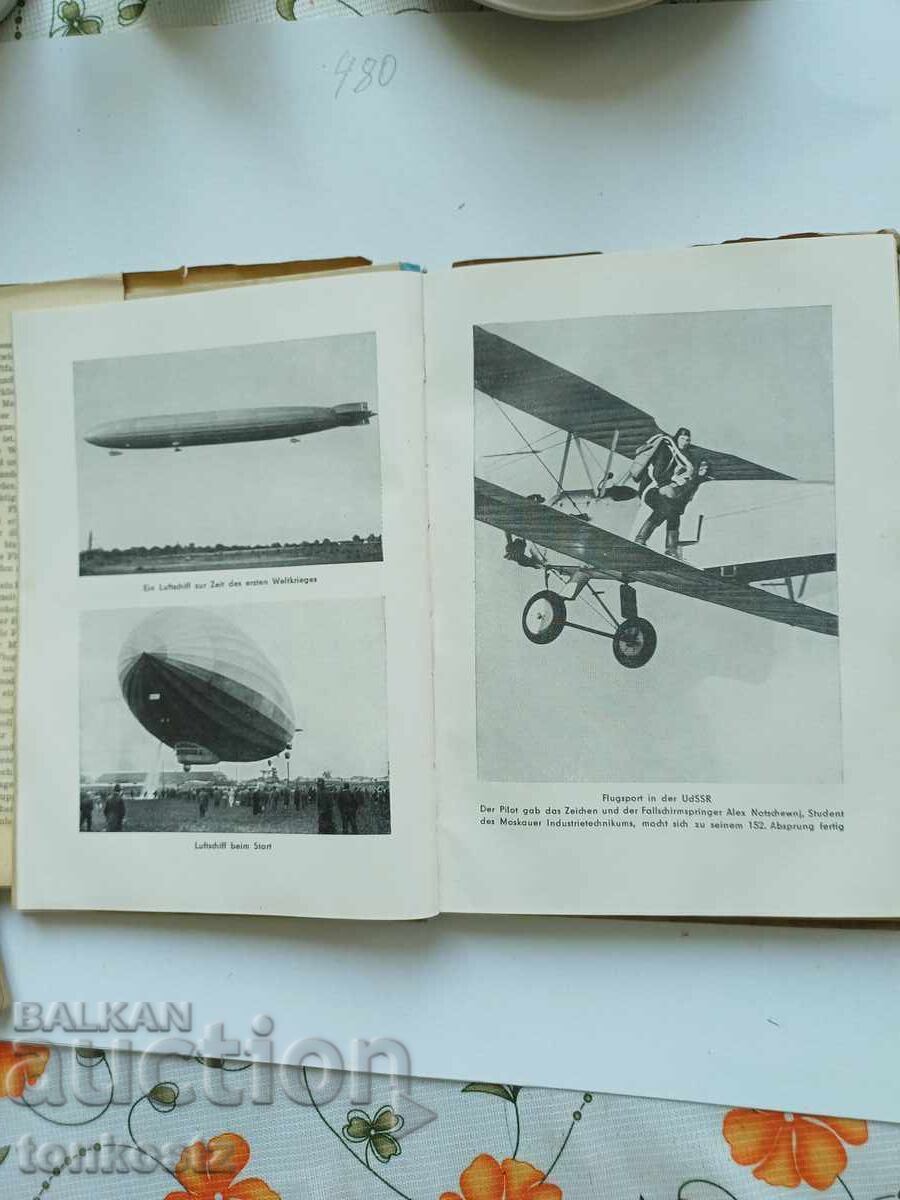 Модели самолети Немски език с цена 8.00 лв. | € 4.09 Модели самолети Немски език с цена 8.00 лв. | € 4.09