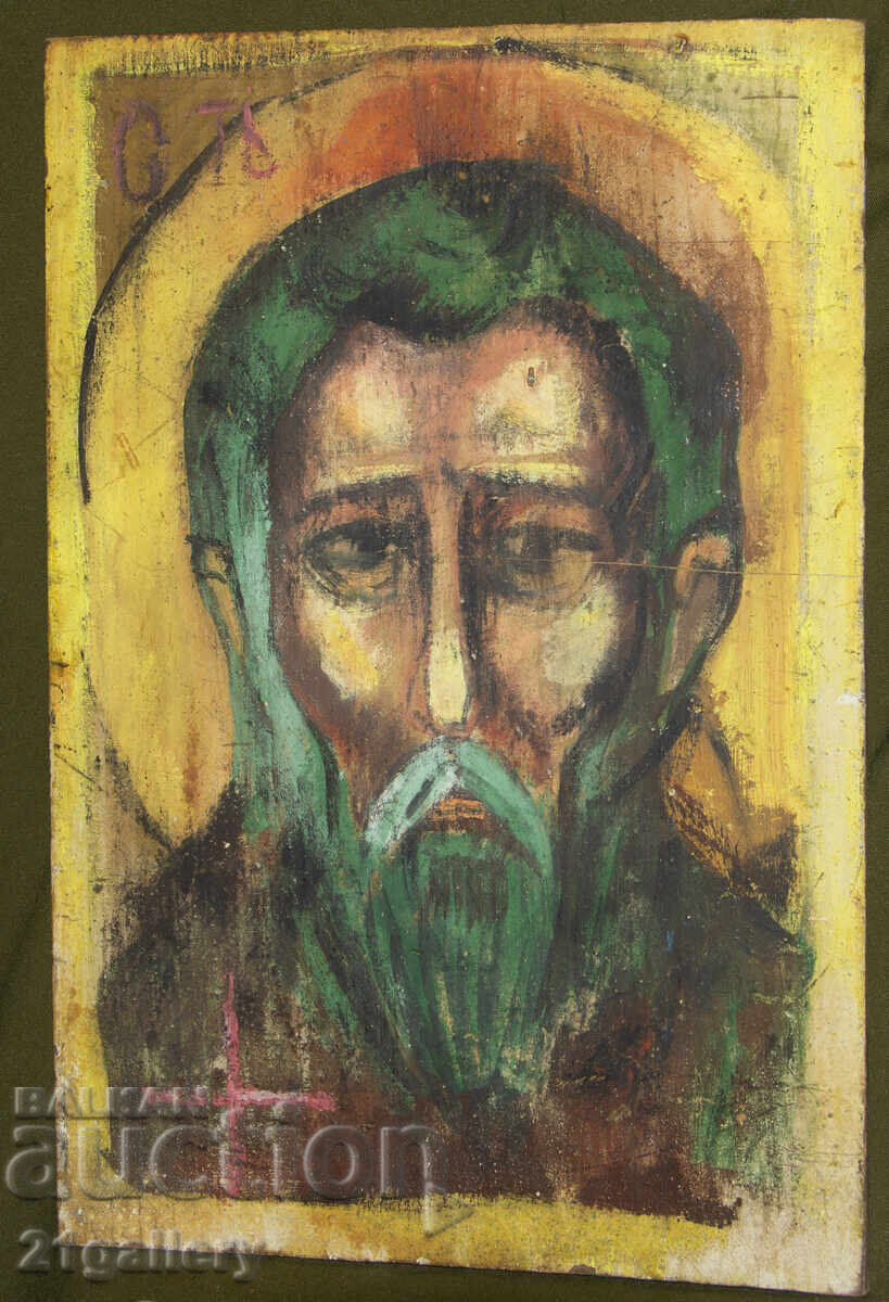 Auction Contemporary hand-painted icon, tempera, Saint Ivan Rilski Auction Contemporary hand-painted icon, tempera, Saint Ivan Rilski