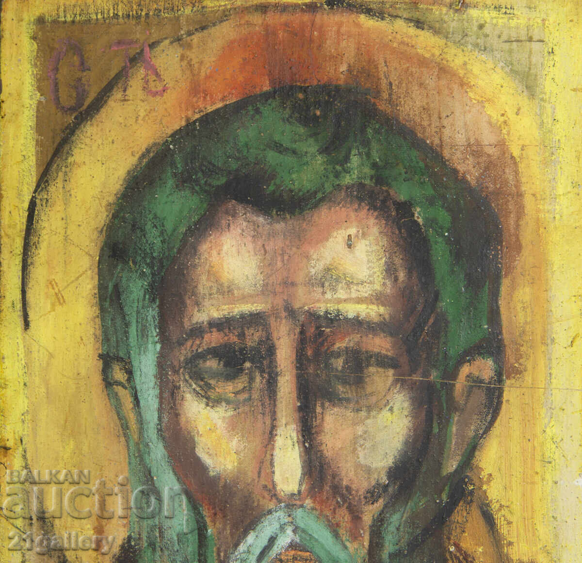 Delivery of Contemporary hand-painted icon, tempera, Saint Ivan Rilski Delivery of Contemporary hand-painted icon, tempera, Saint Ivan Rilski