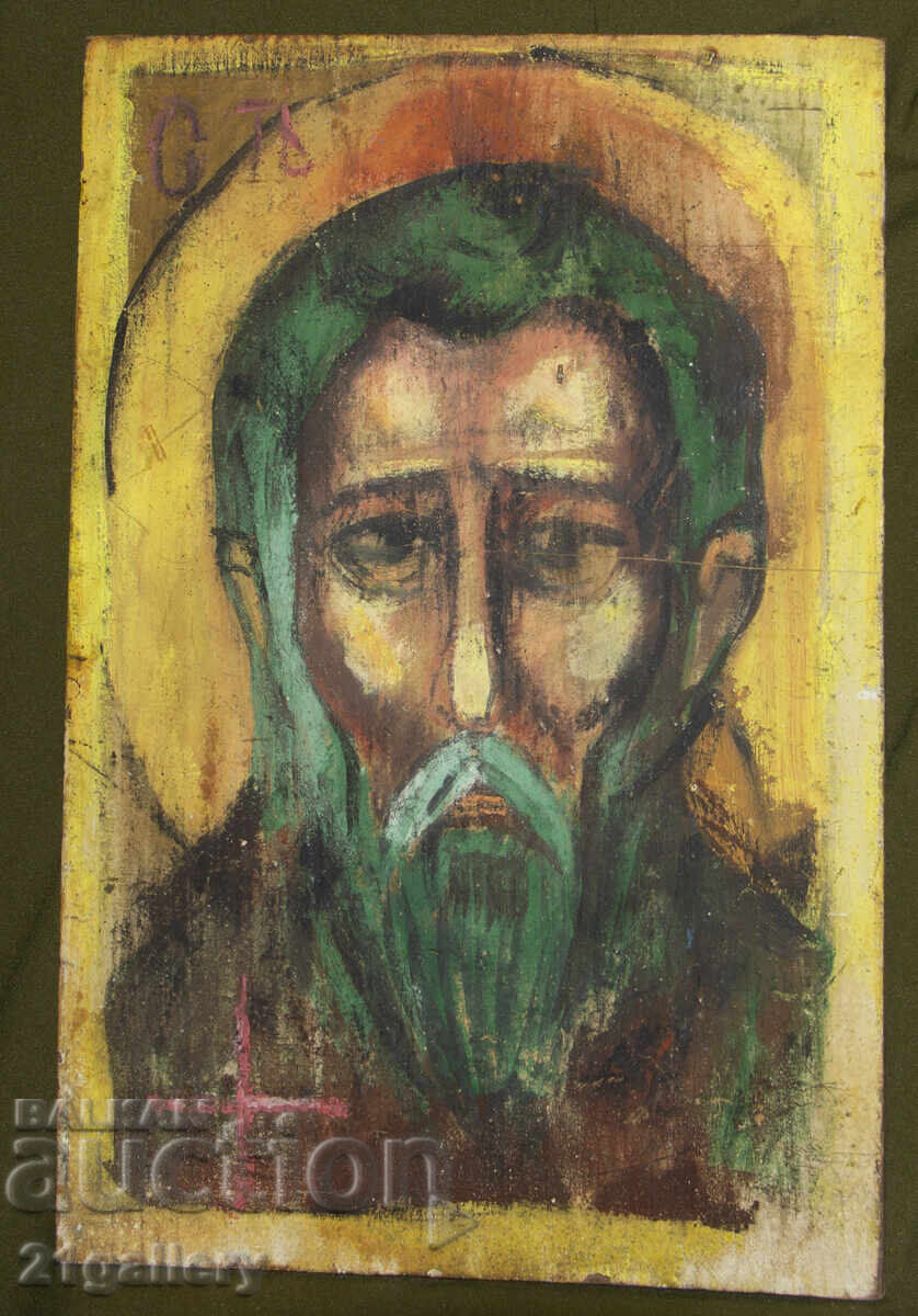 Contemporary hand-painted icon, tempera, Saint Ivan Rilski Contemporary hand-painted icon, tempera, Saint Ivan Rilski