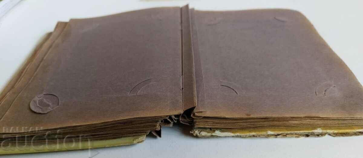 ΦΩΤΟ ΑΛΜΠΟΥΜ 19ου ΑΙΩΝΑ ΜΕ ΕΞΩΦΥΛΛΟ ΛΙΘΟΓΡΑΦΙΑ - 5