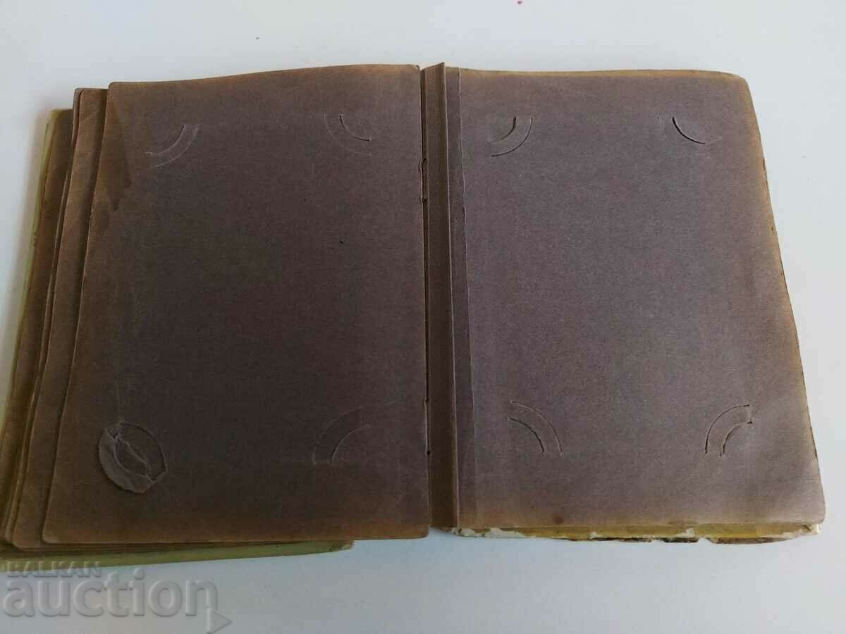 ΦΩΤΟ ΑΛΜΠΟΥΜ 19ου ΑΙΩΝΑ ΜΕ ΕΞΩΦΥΛΛΟ ΛΙΘΟΓΡΑΦΙΑ - 6