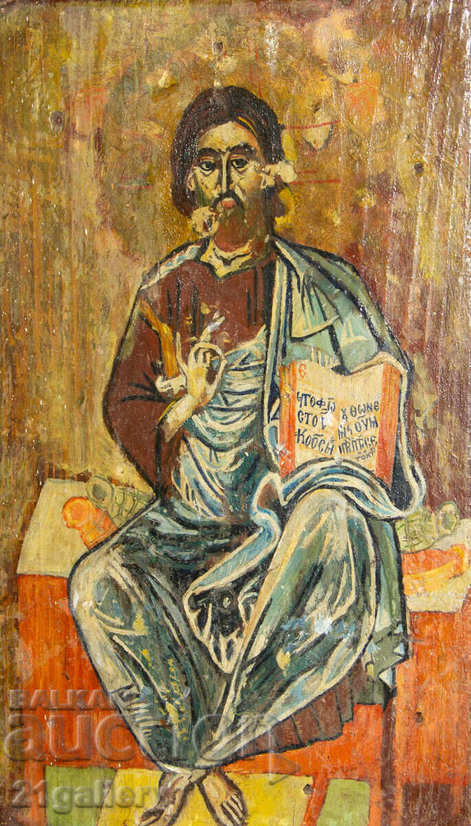 Иисус Христос Пантократор, ръчно рисувана икона, темпера с цена 350.00 лв. | € 178.95 Иисус Христос Пантократор, ръчно рисувана икона, темпера с цена 350.00 лв. | € 178.95