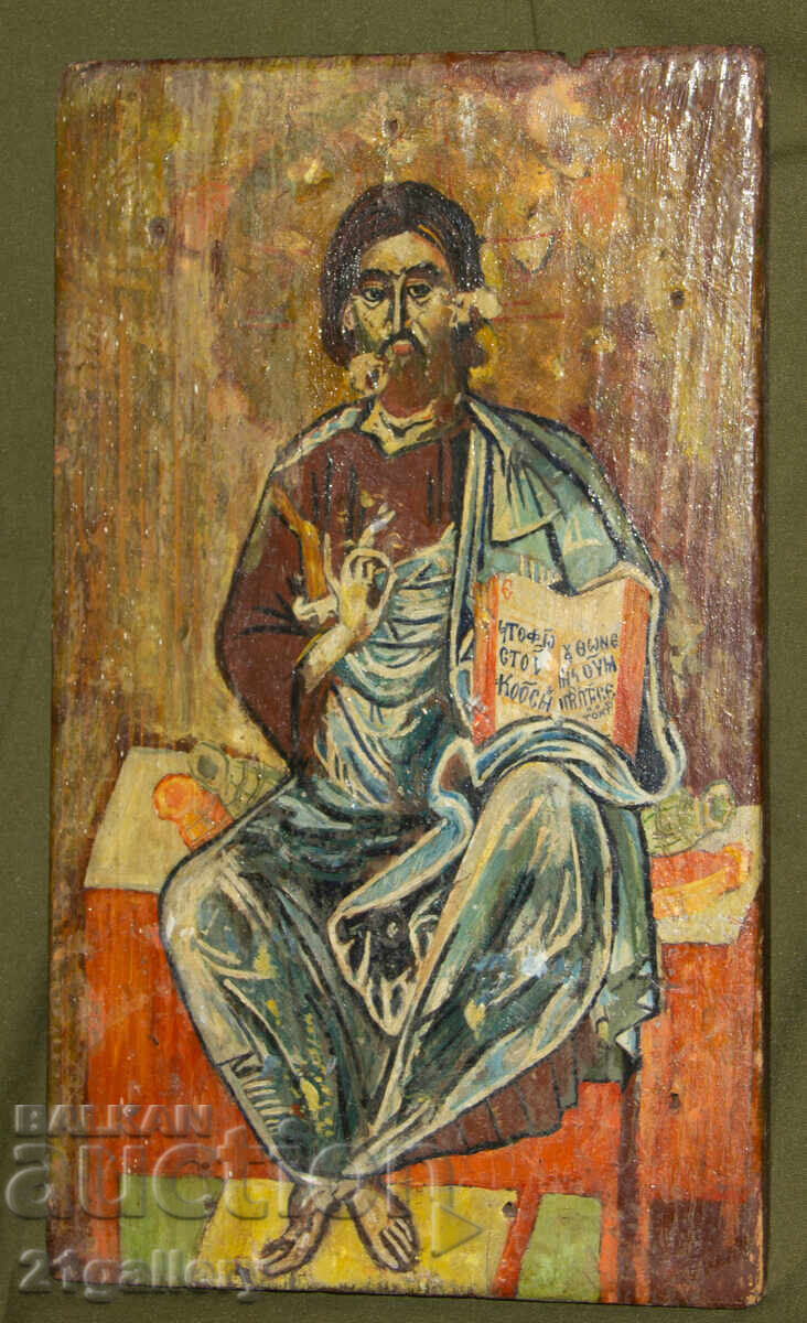 Иисус Христос Пантократор, ръчно рисувана икона, темпера Иисус Христос Пантократор, ръчно рисувана икона, темпера