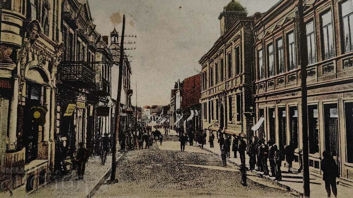 1918 ΒΑΣΙΛΙΚΗ ΚΑΡΤΑ RUSE RUSCHUK ΒΑΣΙΛΕΙΟ ΤΗΣ ΒΟΥΛΓΑΡΙΑΣ με τιμή 35.00 BGN | € 17.90 1918 ΒΑΣΙΛΙΚΗ ΚΑΡΤΑ RUSE RUSCHUK ΒΑΣΙΛΕΙΟ ΤΗΣ ΒΟΥΛΓΑΡΙΑΣ με τιμή 35.00 BGN | € 17.90