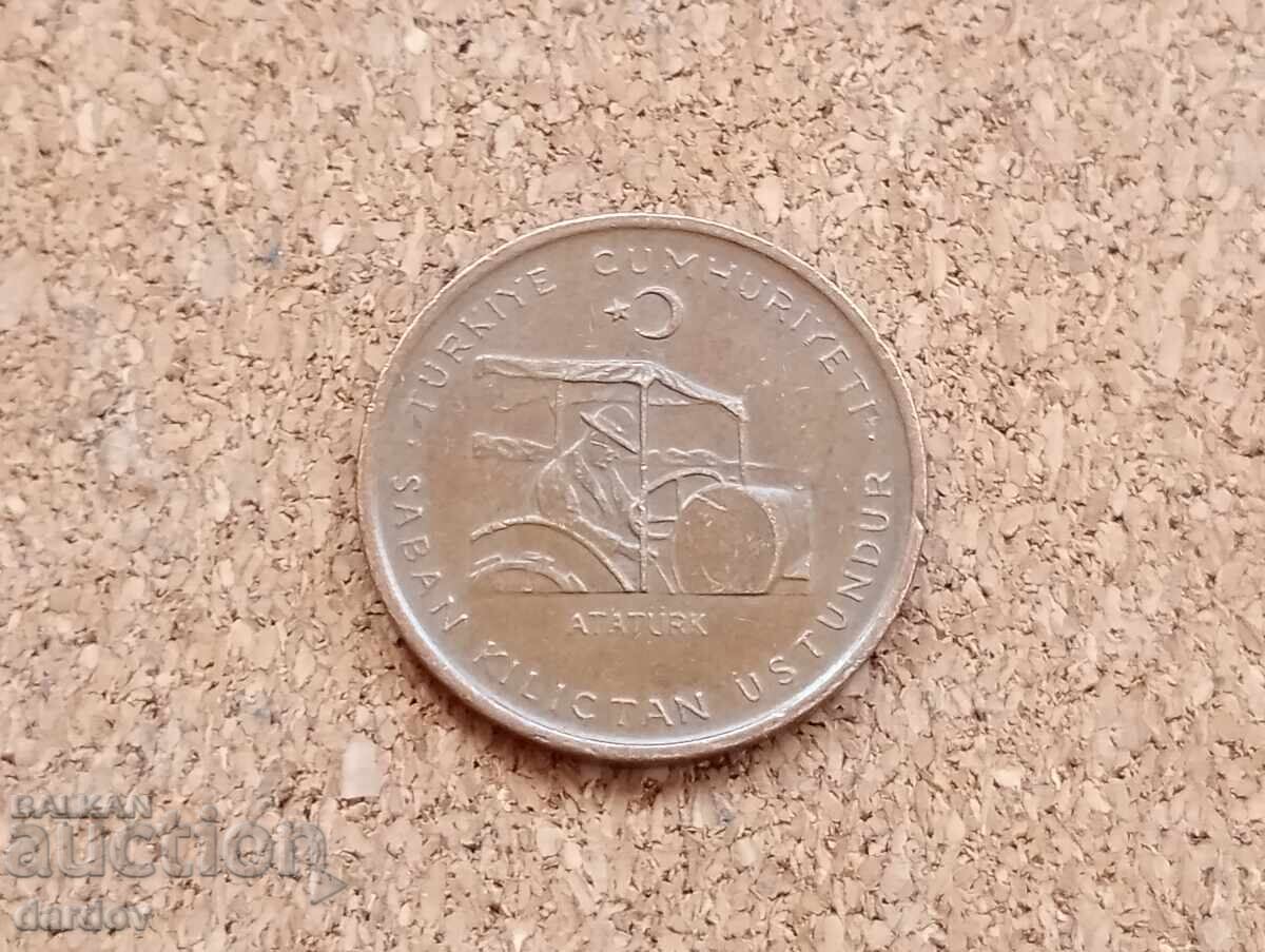 Turcia 10 kuruş 1971 g. FAO cu preț 1.10 BGN | € 0.56 Turcia 10 kuruş 1971 g. FAO cu preț 1.10 BGN | € 0.56