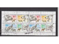 2023 "Prehistoric Animals" BC -5599