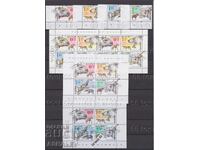 2023 "Animale preistorice" serie + Bloc + Coliță + Suvenir