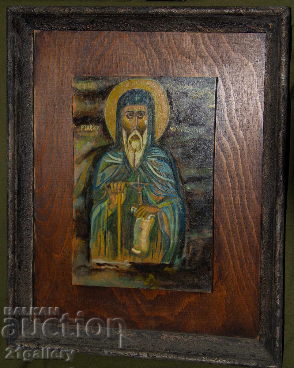 Sfântul Ioan de Rila Făcătorul de minuni, icoană pictată manual, tempera cu preț 400.00 BGN | € 204.52 Sfântul Ioan de Rila Făcătorul de minuni, icoană pictată manual, tempera cu preț 400.00 BGN | € 204.52
