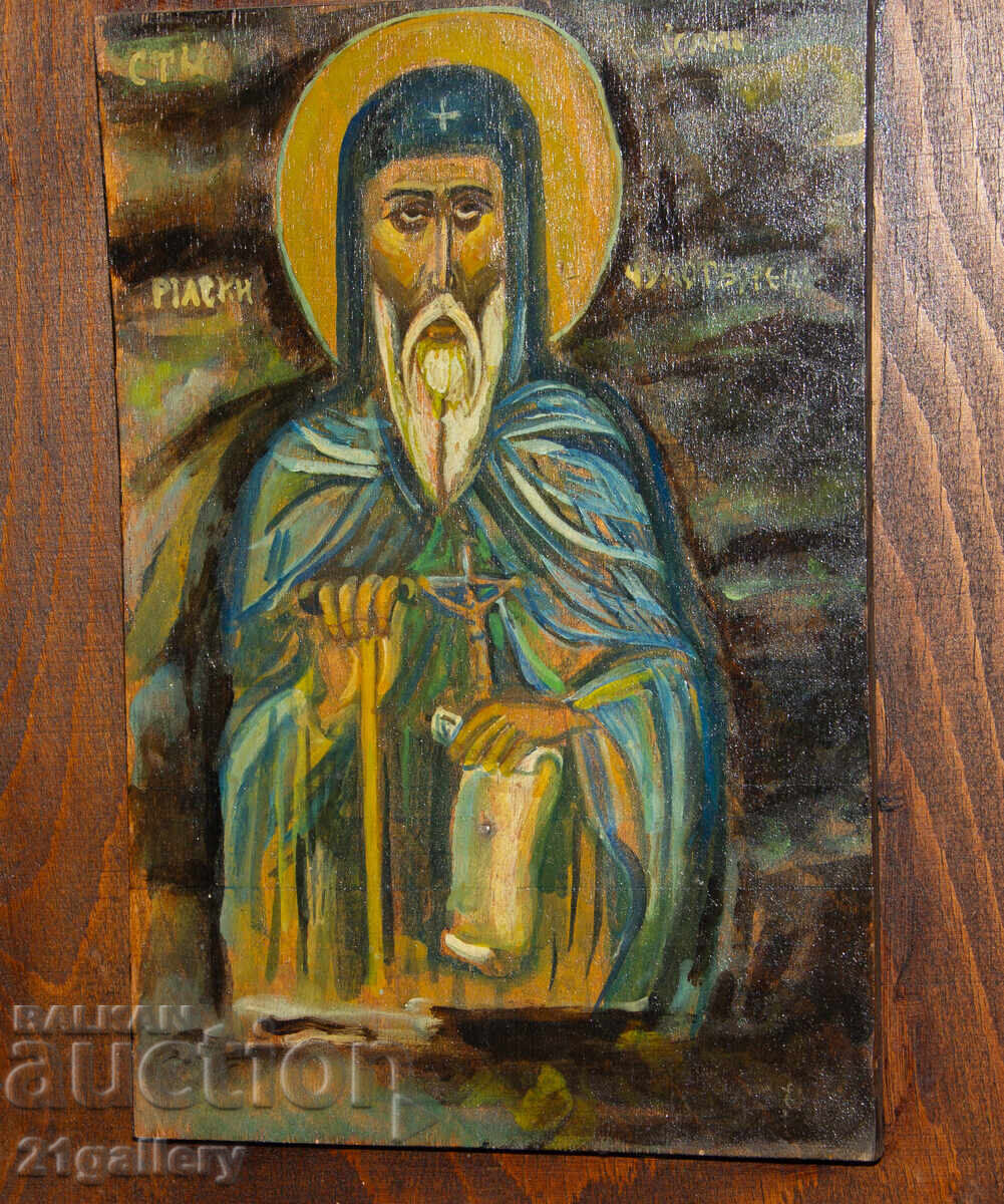 Sfântul Ioan de Rila Făcătorul de minuni, icoană pictată manual, tempera - 6 Sfântul Ioan de Rila Făcătorul de minuni, icoană pictată manual, tempera - 6