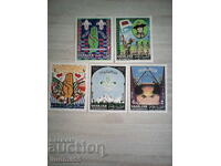 ОАЕ - 12- тото Световно скаутско джамборе 1967 ЧИСТА СЕРИЯ