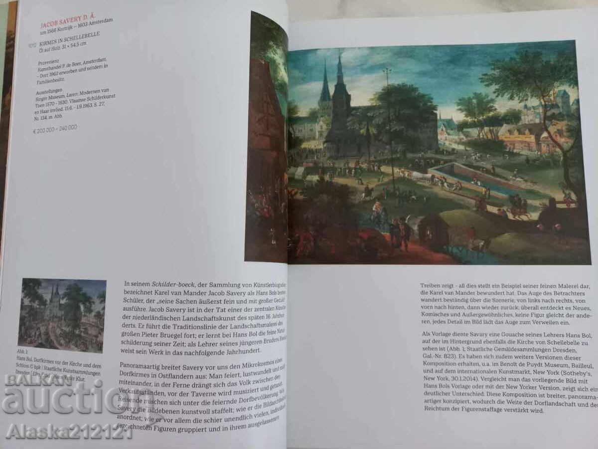 Аукционен каталог Lempertz за картини от 19 ти век с цена 5.00 лв. | € 2.56 Аукционен каталог Lempertz за картини от 19 ти век с цена 5.00 лв. | € 2.56